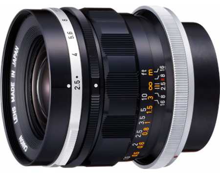 Canon FL 35mm f/2.5 Lens (E/RF/L/M Mount)