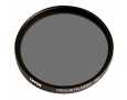 Tiffen 72mm Circular Polarizing Filter