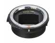 Sigma MC-11 Lens Mount Adapter (Canon EF Lens to Sony E)