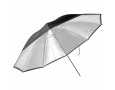 Photek SoftLighter Silver Umbrella w/ Diffuser (60