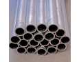 Speed Rail - 1-1/4” T6 Aluminum Pipe (8’)