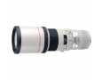 Canon EF 400mm f/5.6L USM Lens